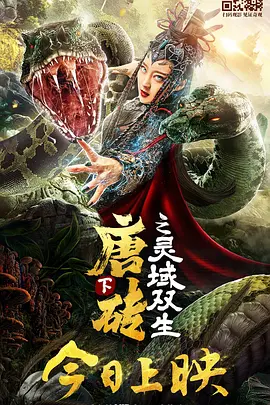 亚洲国产精品成人综合久久久